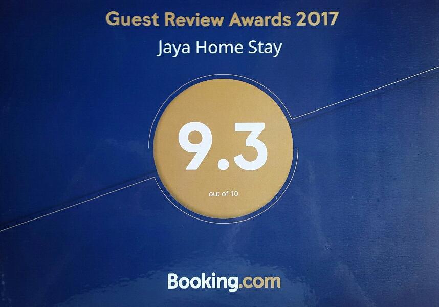 Jaya Home Stay Тангалле Екстер'єр фото